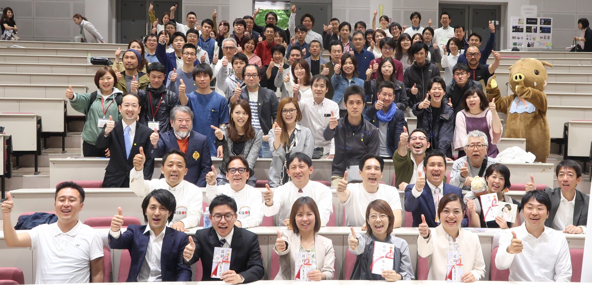 「第3回 KIBOW熊本」開催いたしました！ 