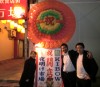 2012年8月3日KIBOW福島 開催いたしました